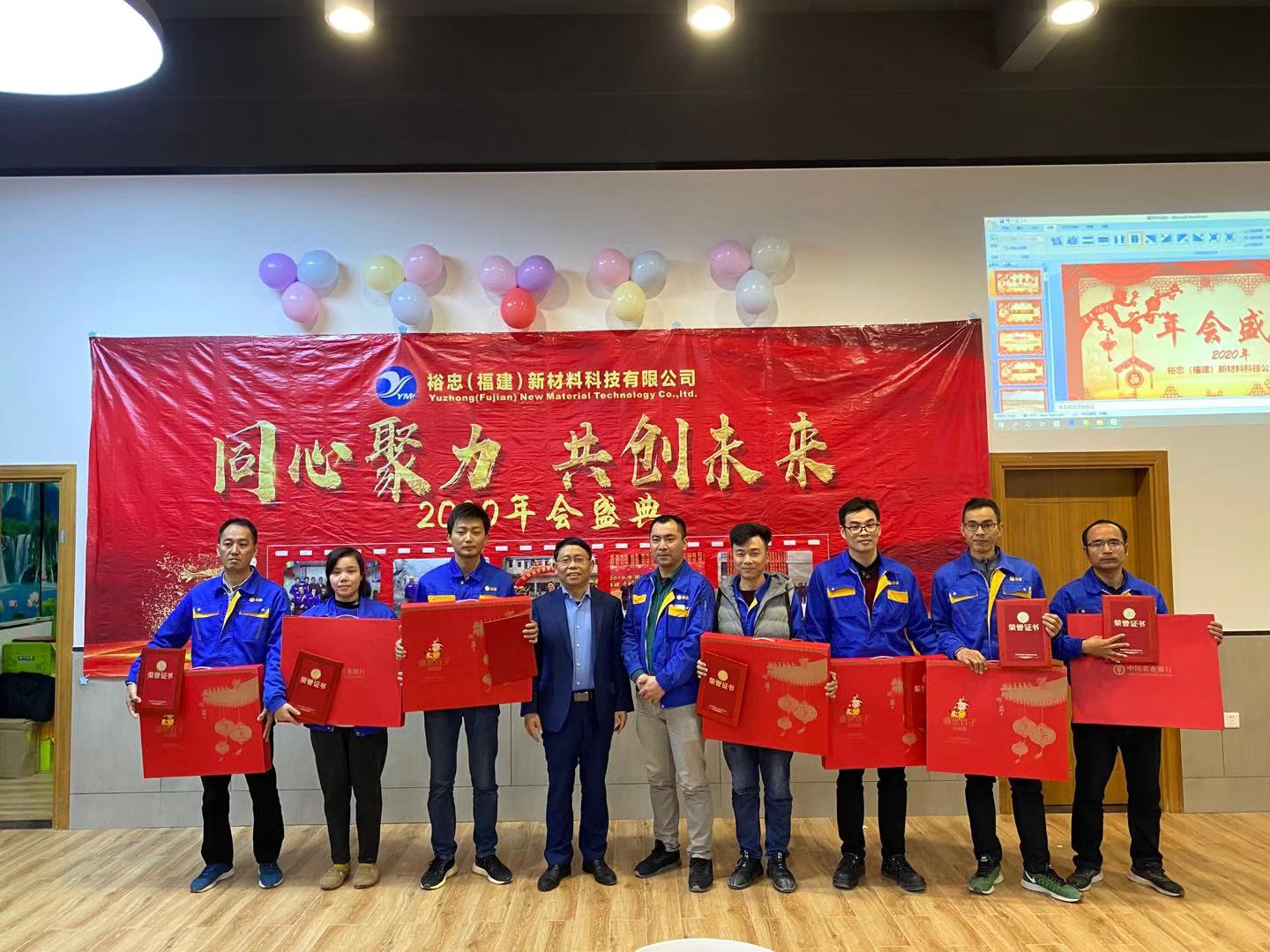 自動雙量程 分析天平PTY系列